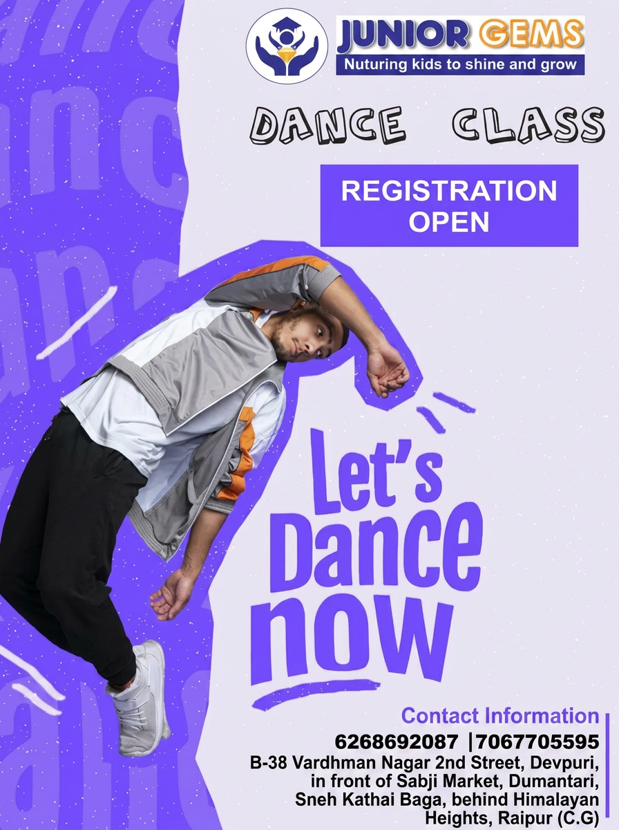 Dance Class