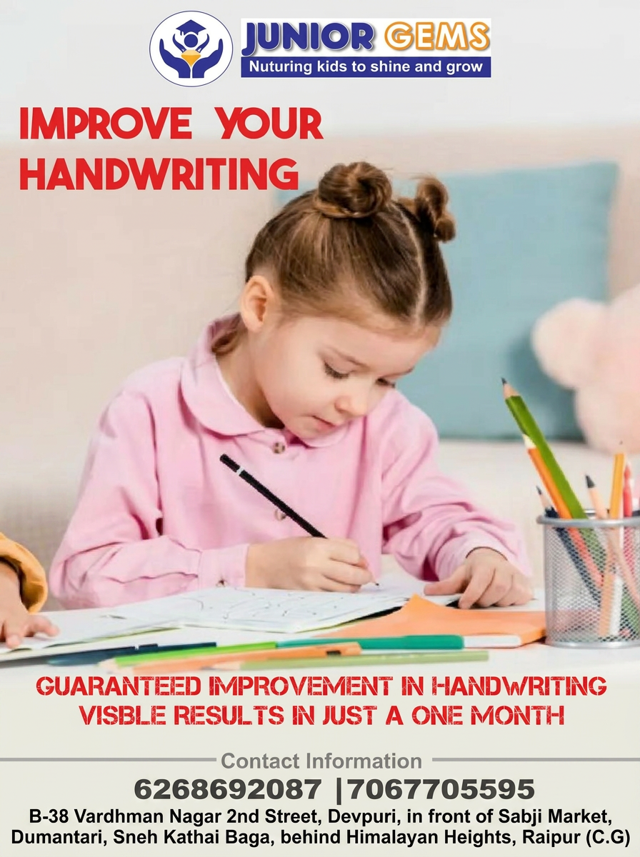 Improve Your Handwriting