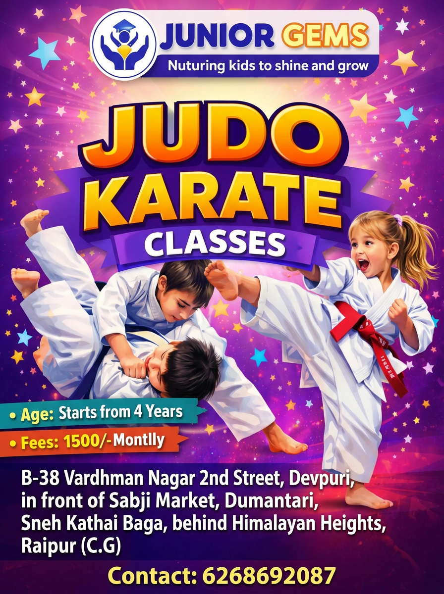 Judo & Karate Classes
