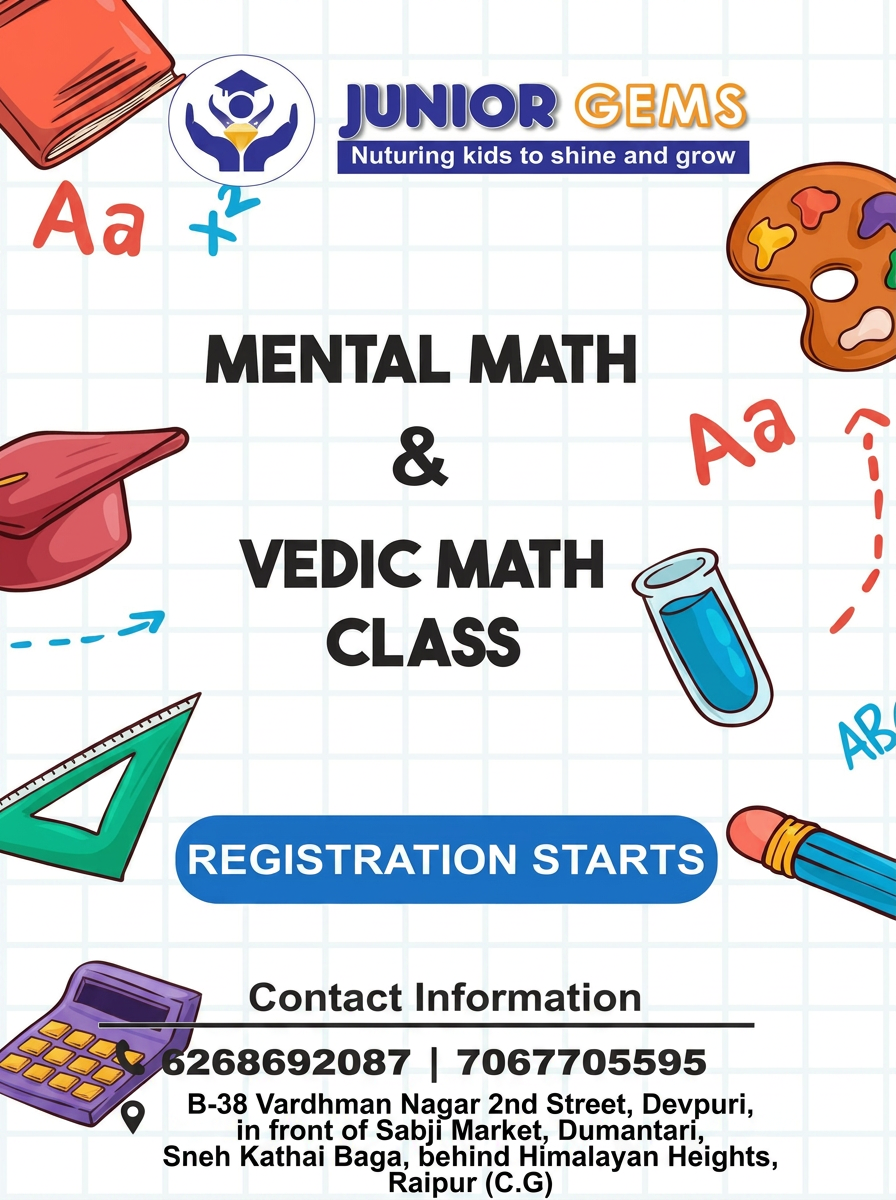 Mental Math & Vedic Math