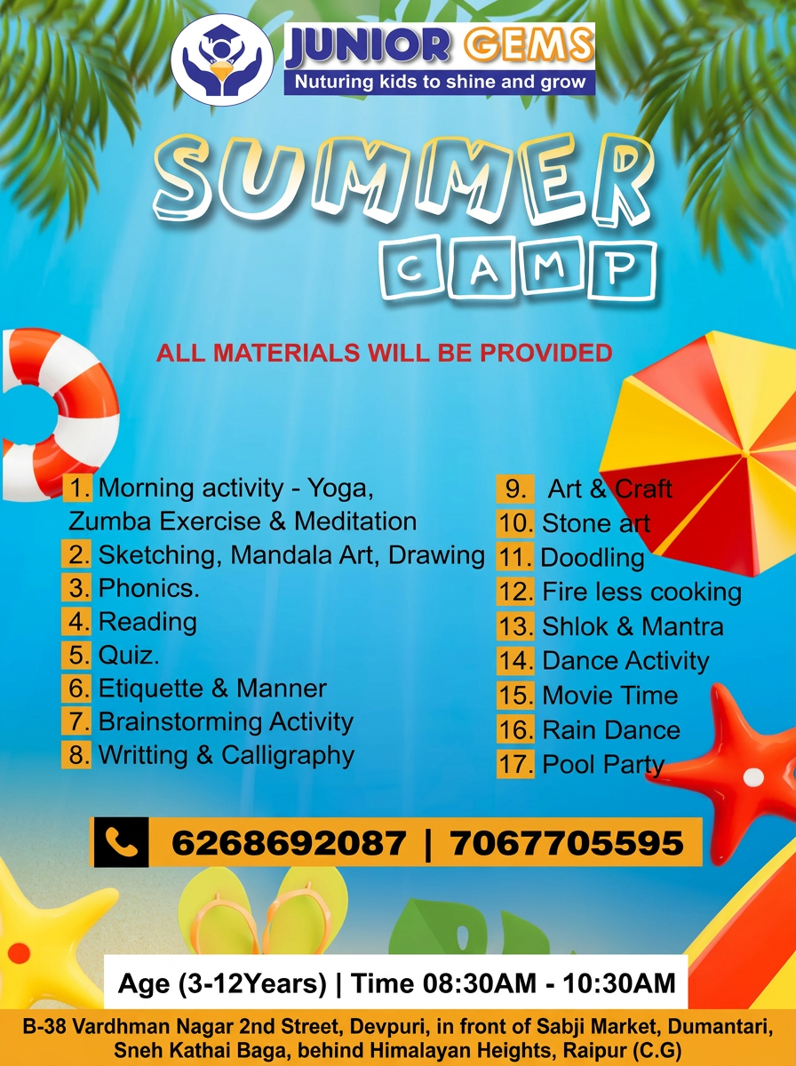 Summer Camp